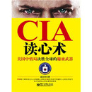 rBEDik-_KcQIAAAAAAA7R6_scPgAAAKBgDpn_QAADtf708.jpg